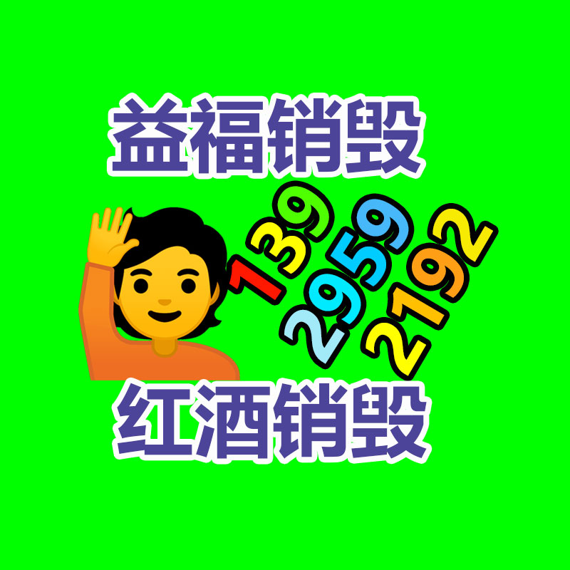 康明斯QSL9缸蓋5404060 維特根W210銑刨機缸蓋-找回收信息網(wǎng)