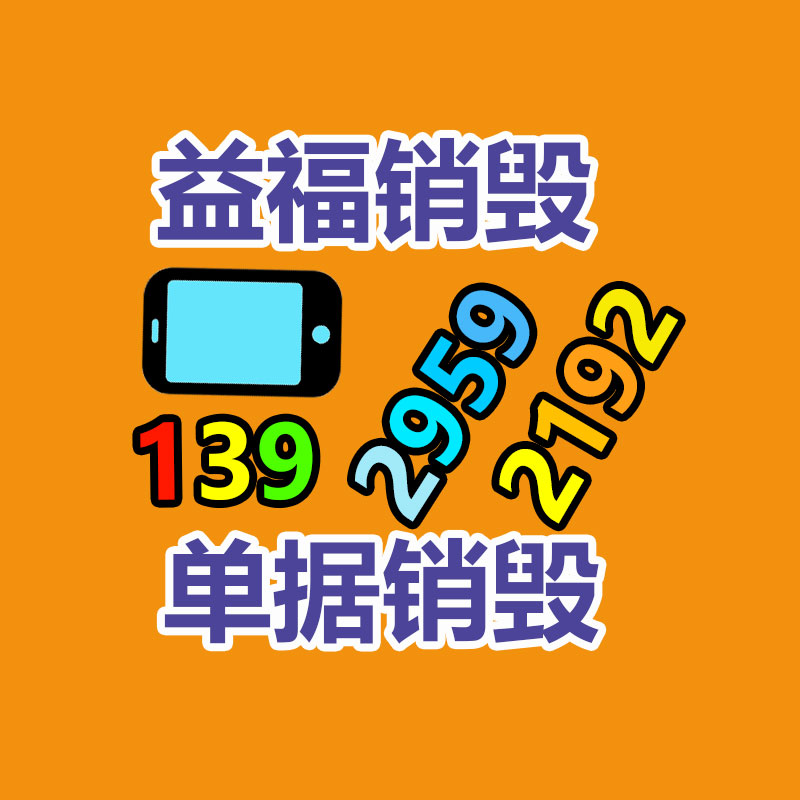 LONGPRO線聚光加熱器 鹵素線型聚焦加熱燈 熱成型成型塑料-找回收信息網(wǎng)