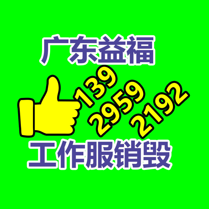 豐田園藝場 多頭香椿苗 泰安紅油香椿苗 量大從優(yōu)-找回收信息網(wǎng)