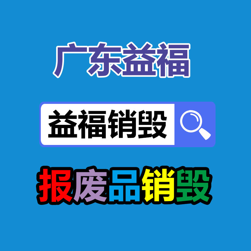 礦用本安型計(jì)算機(jī)鍵盤 FHJ系列防爆鍵盤 防爆鍵盤當(dāng)天發(fā)貨-找回收信息網(wǎng)