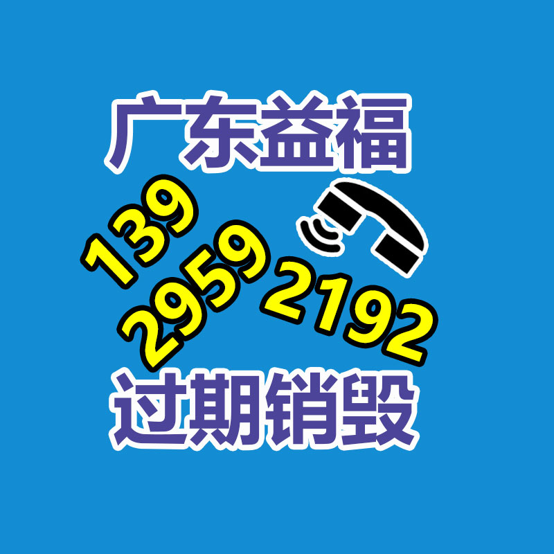 售賣苗圃八角金盤100萬棵 八角金盤苗價(jià)格-找回收信息網(wǎng)