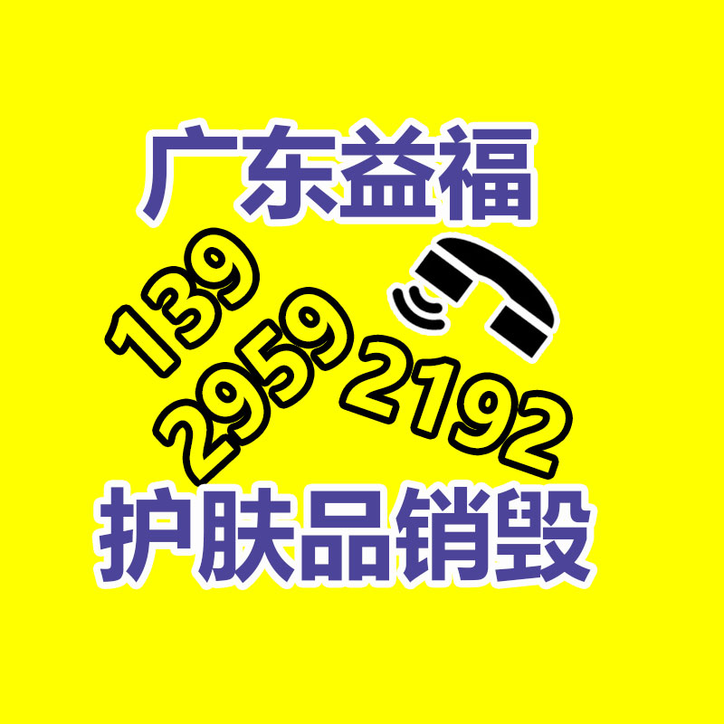 明桿軟密封閘閥Z41X-10Q 球墨鑄鐵彈性座封 明桿彈性座封法蘭閘閥-找回收信息網(wǎng)