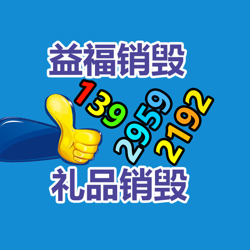 150方全自動(dòng)鏟取料裝車機(jī) 礦山輸送機(jī)械價(jià)格 河南礦大煤機(jī)有限公司-找回收信息網(wǎng)