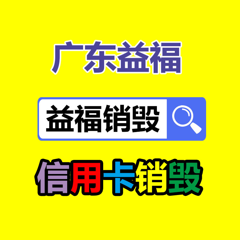 防滲漏托盤 四桶防漏接油平臺(tái) 防泄漏卡板 注塑油桶托盤基地-找回收信息網(wǎng)