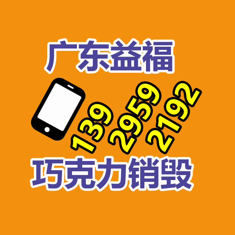 各種尺寸定制風車長廊 風車長廊供給商-找回收信息網(wǎng)