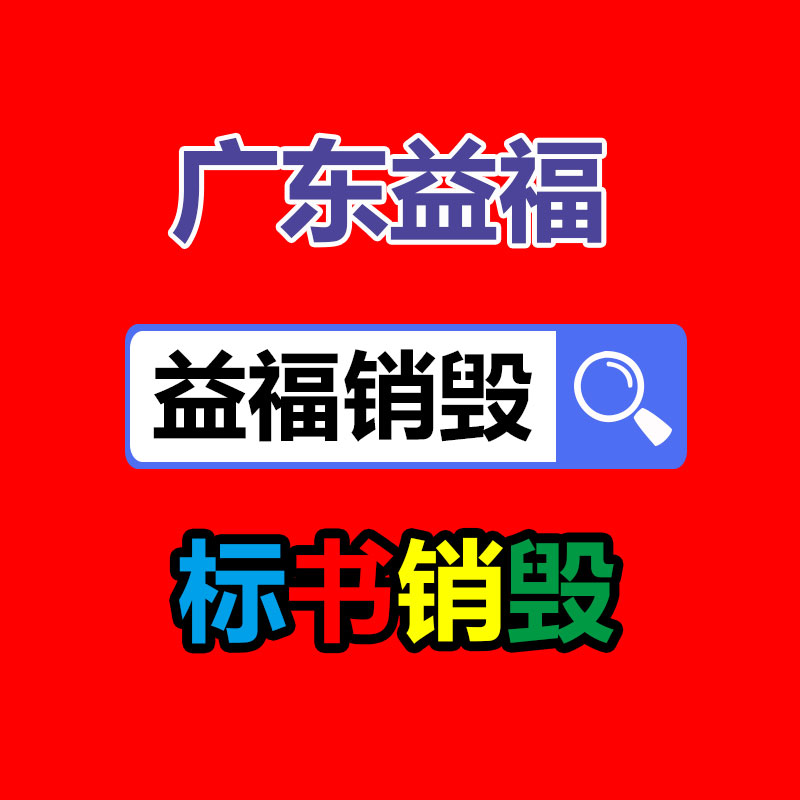 甘肅石墨球磨機 石墨礦選礦工藝及設備 配比斑銅礦磨粉球磨機-找回收信息網(wǎng)