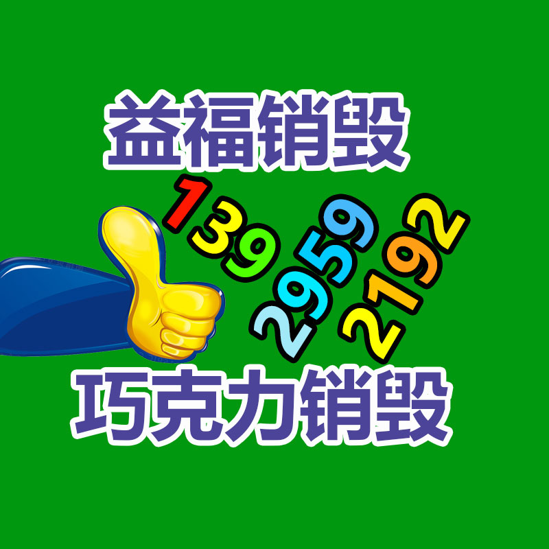 佛山批發(fā)酒店家具 賓館床 廠家直供 包安裝 免費(fèi)設(shè)計(jì)-找回收信息網(wǎng)