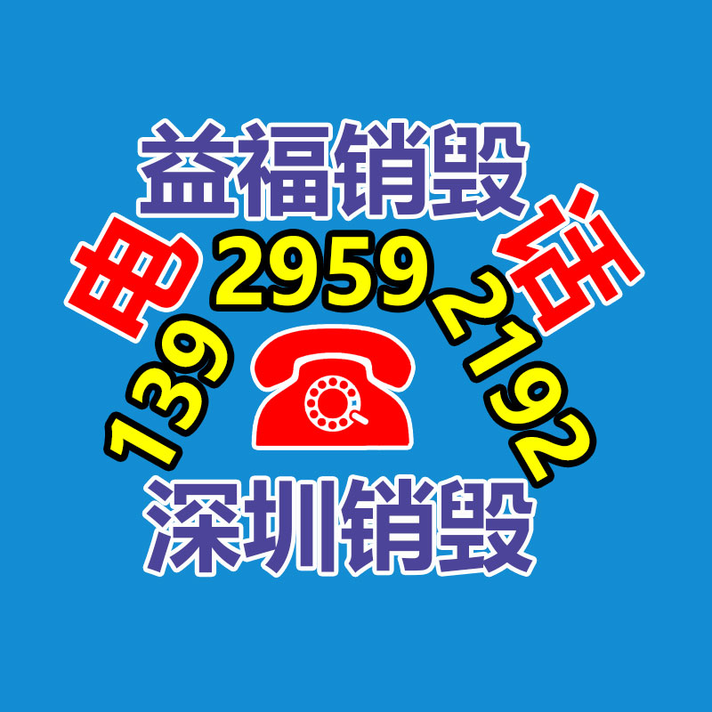 免高登線纜捆扎機(jī)絕緣附掛機(jī)-找回收信息網(wǎng)