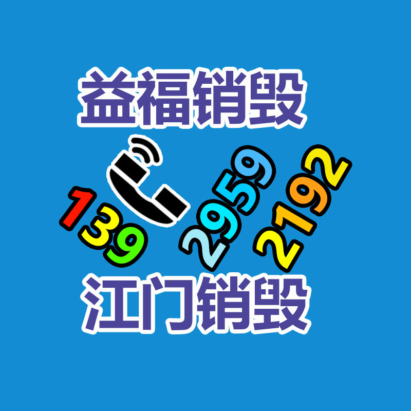 鋁合金氣泵RB-22S-1   電子產(chǎn)品制造設(shè)備風(fēng)機(jī)-找回收信息網(wǎng)