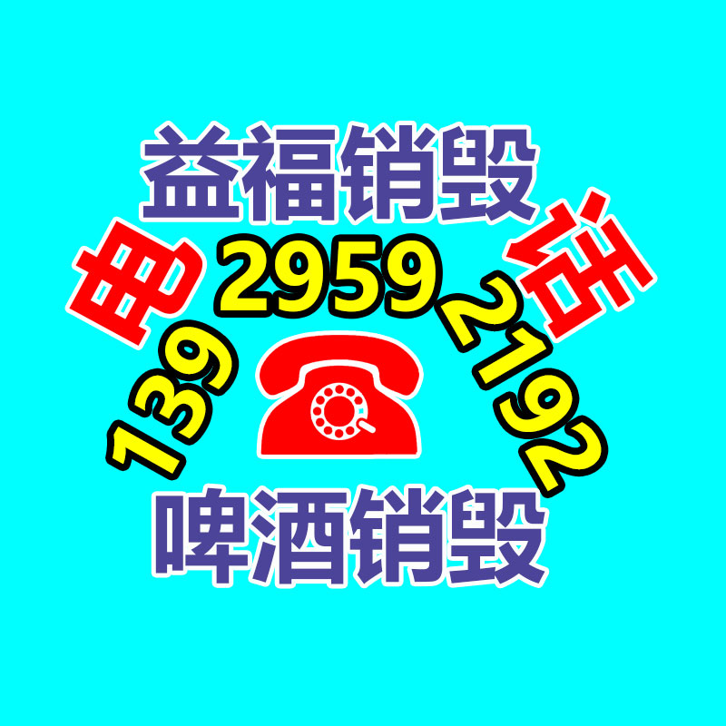 西安LED路燈廠 航空鋁材 散熱高 低光衰-找回收信息網(wǎng)