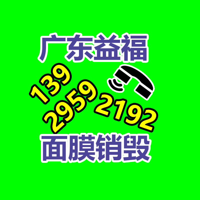 儀器儀表維修安裝資質證書 西安儀表儀器維修資質辦理-找回收信息網