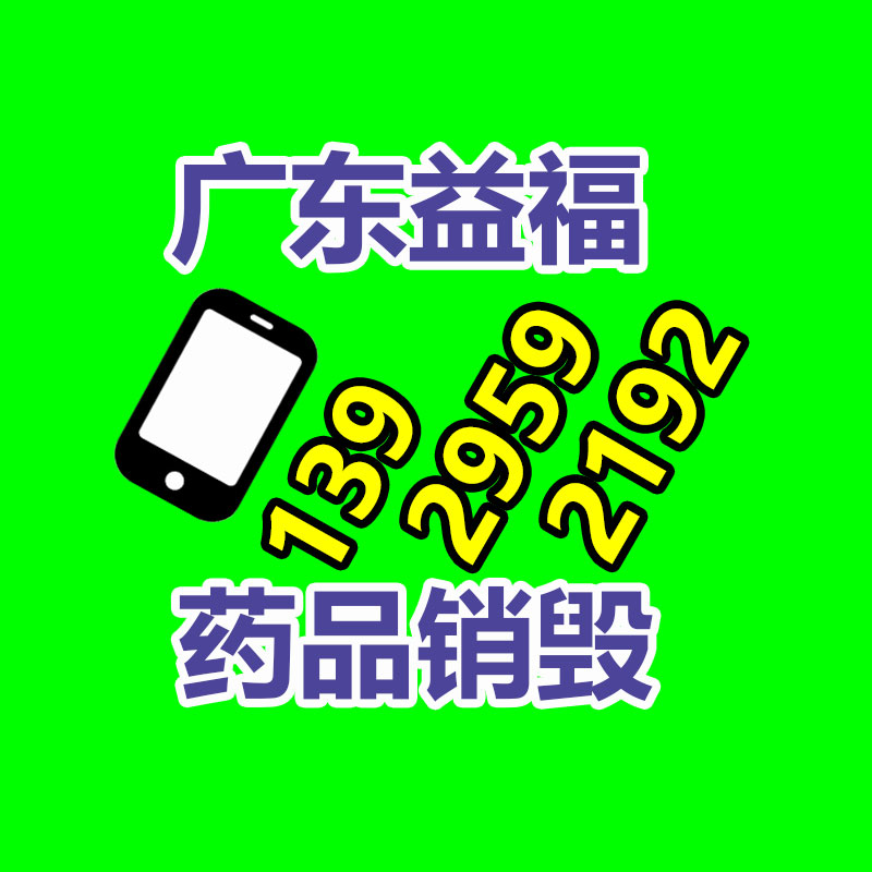 食物機械設備回收 杭州周邊儀器儀表回收平臺-找回收信息網