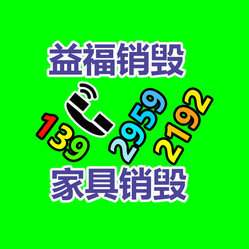 兒童電玩樂園室內款游戲機祺龍QL5-找回收信息網