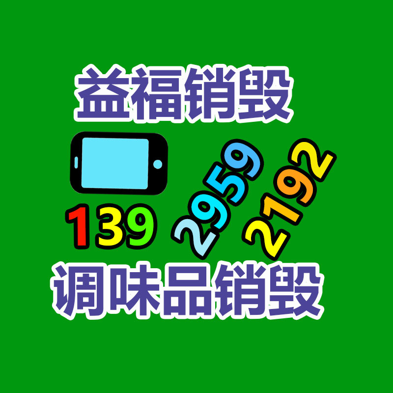 鋼筋籠全自動(dòng)繞筋機(jī) 鋼筋籠鋼筋籠筋機(jī) 單筋鋼筋籠繞筋機(jī)-找回收信息網(wǎng)