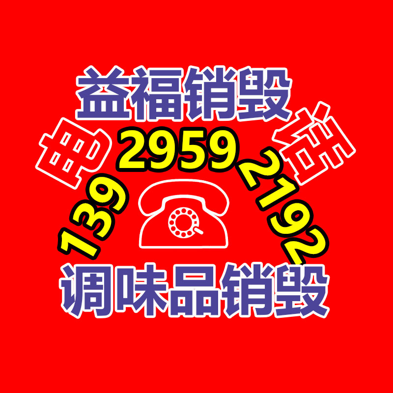 小家電組裝線 自動化滾筒線 匯順皮帶機改向滾筒規(guī)格-找回收信息網(wǎng)