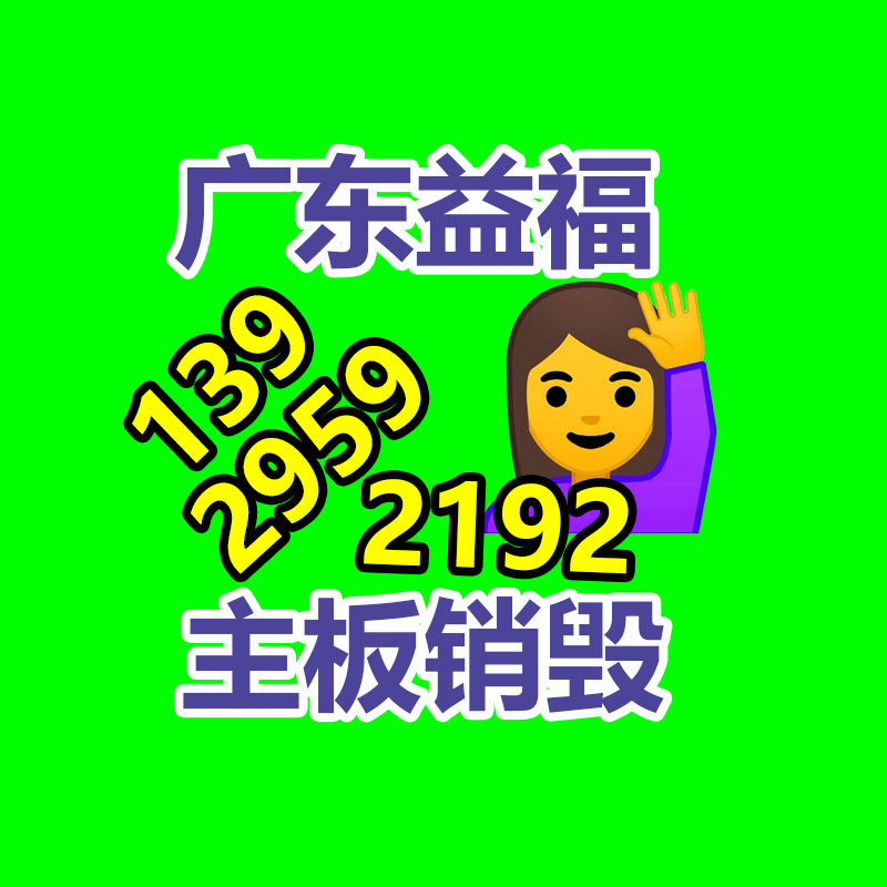 2024上海美博會(huì)--上海美妝工具博覽會(huì)-找回收信息網(wǎng)