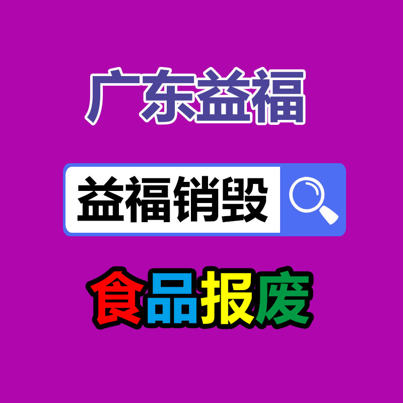 高空光纖捆扎機 光纜附掛機廠家 自動光纖綁縛機-找回收信息網(wǎng)