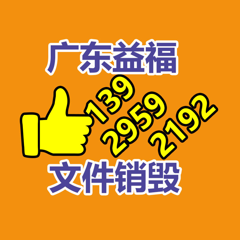 2022下花園發(fā)電機出租 出租沃爾沃發(fā)電機組音訊報導(dǎo)-找回收信息網(wǎng)