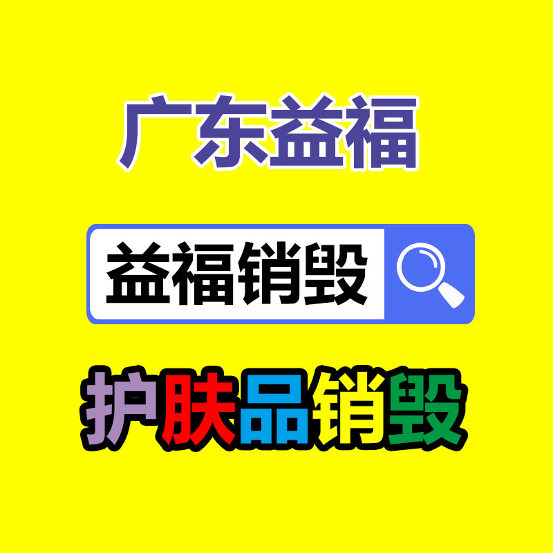    道教66公分72老母神像大全  十二老母樹脂彩繪-找回收信息網(wǎng)