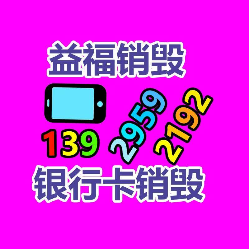 修眉剪鼻毛剪金色真空鍍膜,彩色電鍍-找回收信息網(wǎng)