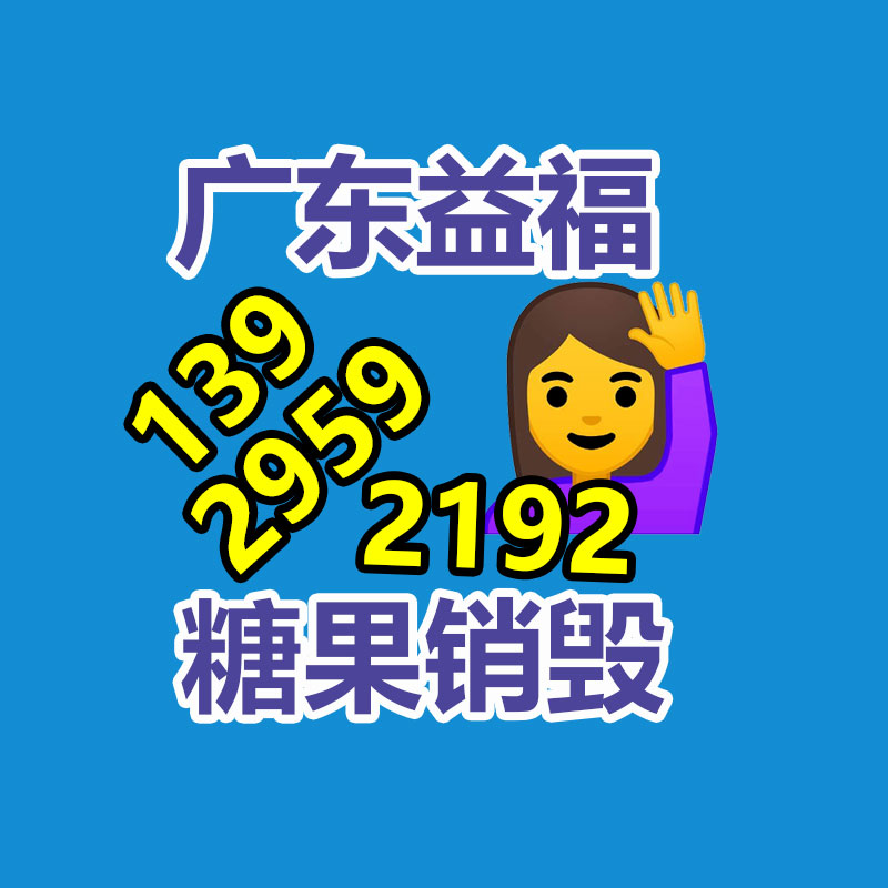 手工盒打樣機 印刷包裝打樣割樣機 高頻振動刀打樣機-找回收信息網(wǎng)