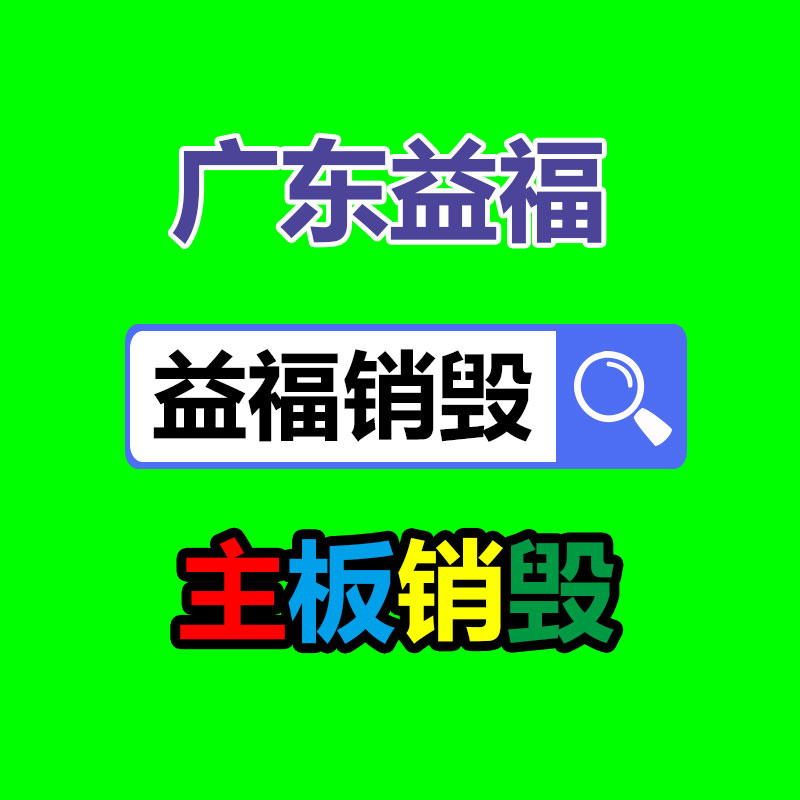 內(nèi)蒙古進口木紋膜 家具貼木紋紙 住宅辦公寫字樓家具貼膜-找回收信息網(wǎng)