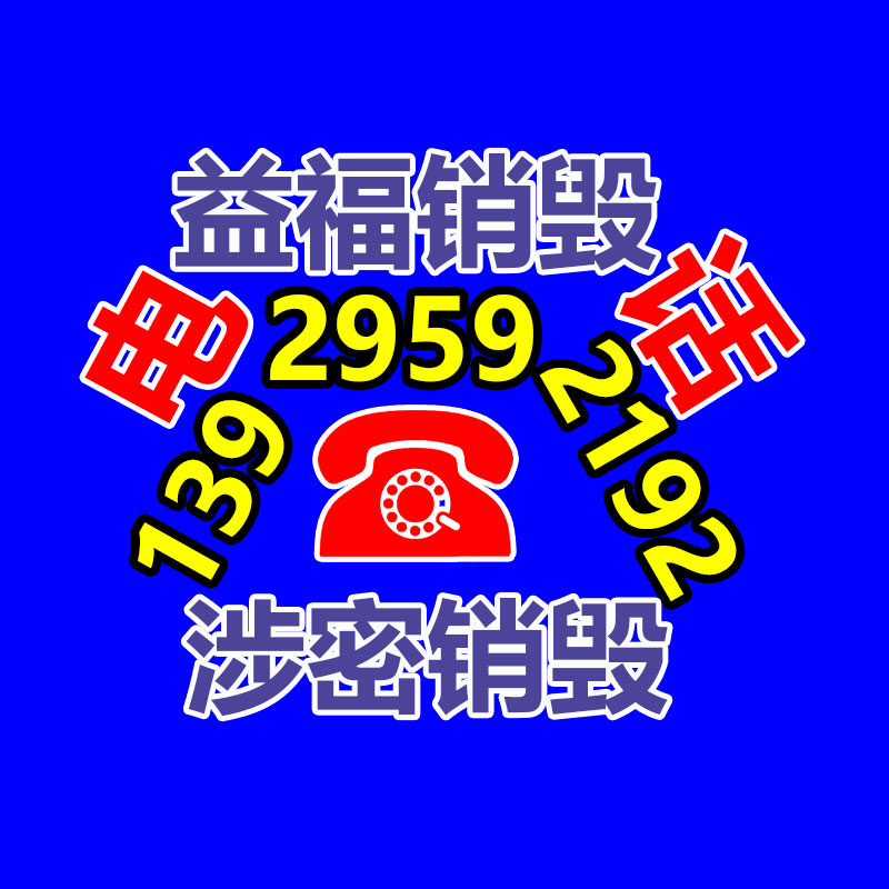 氣動起子定扭內(nèi)調(diào) 鑿巖機 氣動工具工廠直銷-找回收信息網(wǎng)