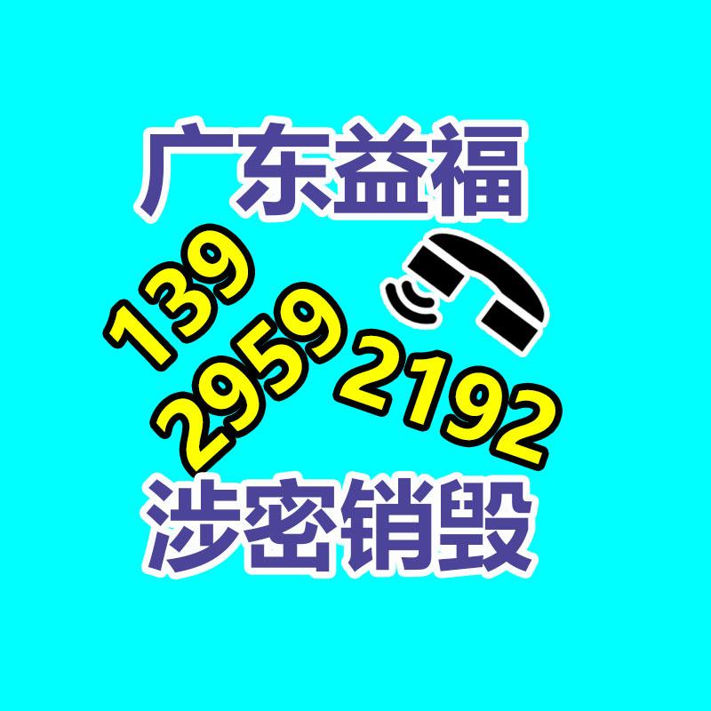 上海顆粒給袋式包裝機多少錢 上海歐朔智能包裝提供-找回收信息網(wǎng)