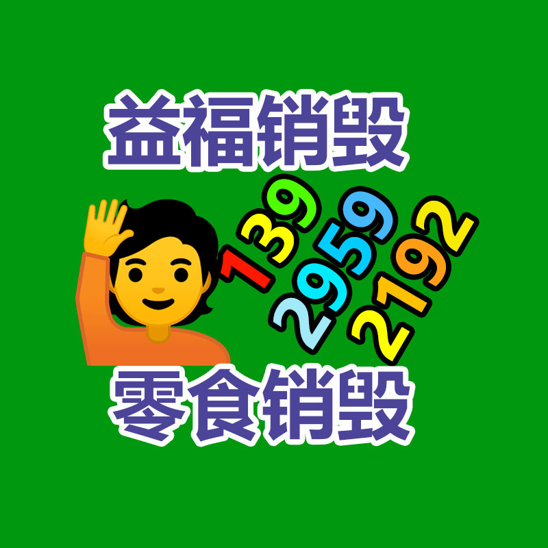 兒童彩虹筒感統(tǒng)器材 體適能訓(xùn)練教育玩具 幼兒早教海綿軟式器材-找回收信息網(wǎng)