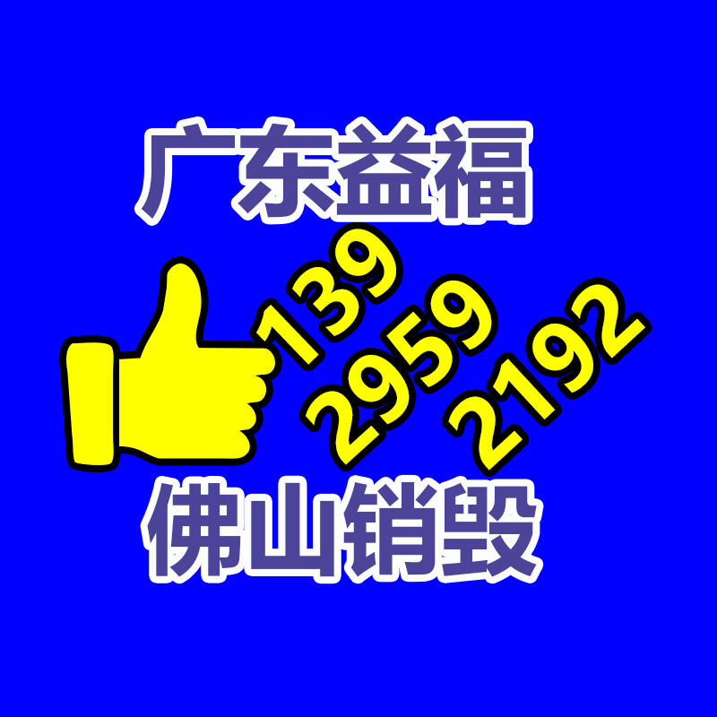 全新單進單出變頻電源報價 成都國產程控電源定制-找回收信息網