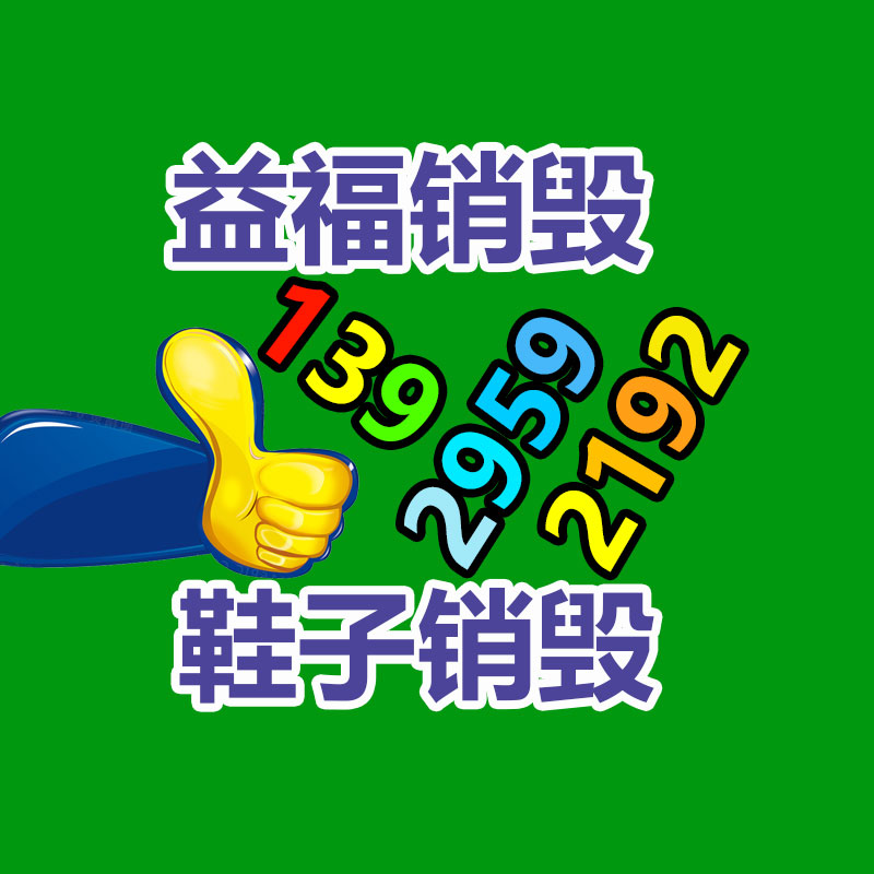 正規(guī)交流電源方案 長沙RS485變頻電源企業(yè)-找回收信息網(wǎng)