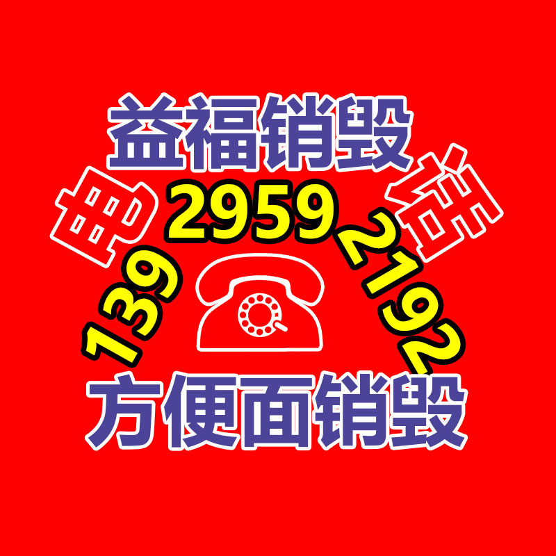 機床機械設(shè)備回收 常州周邊儀器儀表回收店地扯-找回收信息網(wǎng)