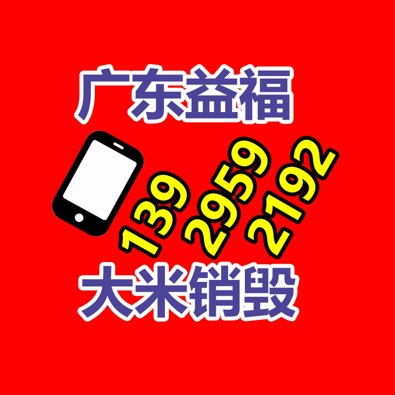 長(zhǎng)城電器HRD-3G微電腦智能低壓饋電保護(hù)裝置-找回收信息網(wǎng)