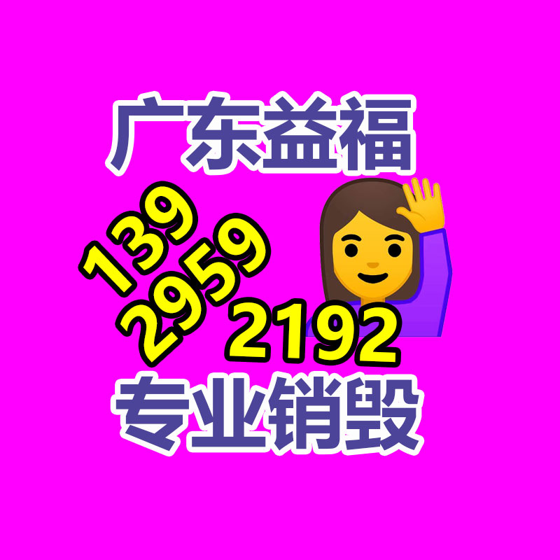 流通常綠灌木北海道黃楊 綠籬色塊貨源充足四季常青1米5-找回收信息網(wǎng)