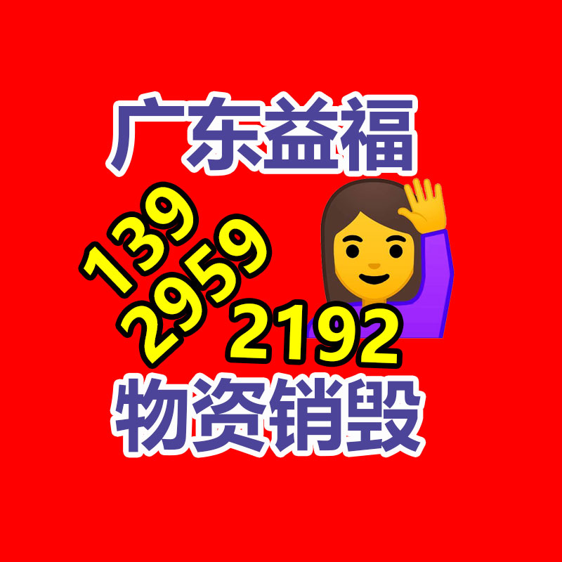 回收涂料油漆 東陽回收不合格涂料油漆-找回收信息網(wǎng)