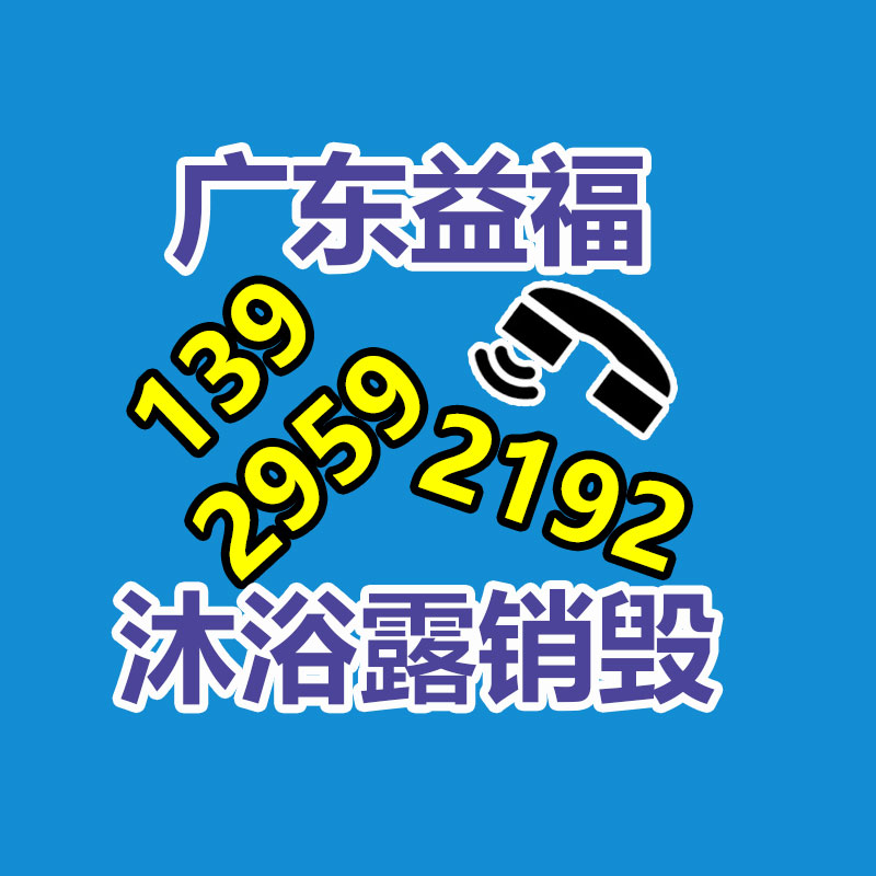 北辰公共廁所隔斷 辦公家具隔板 規(guī)格顏色均可定制-找回收信息網