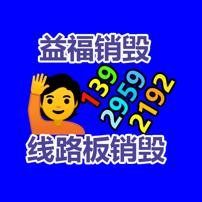 四川,江鈴爆破器材專用車代理商-經銷商-找回收信息網