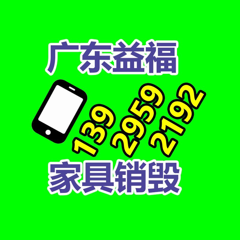 脈沖除塵器  工業(yè)空氣凈化設(shè)備除塵器-找回收信息網(wǎng)