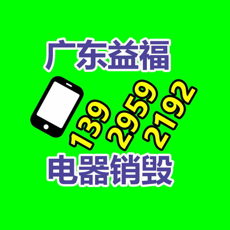 呆萌羊駝出租 太原萌寵羊駝出租公司-找回收信息網(wǎng)