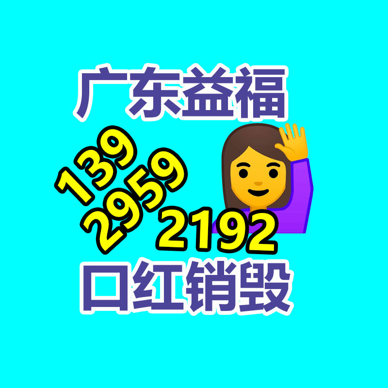 氣動起子定扭外調(diào) 氣動除鱗機 氣動工具廠家直銷-找回收信息網(wǎng)