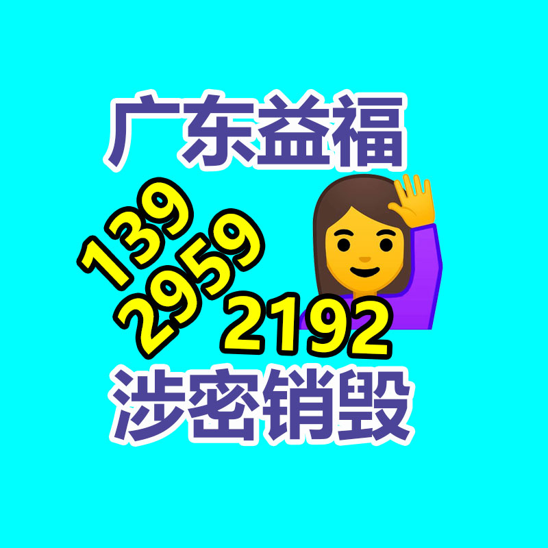 鴻瑞牌  閥門堵漏套具 輸油管道閥門封堵用  防爆型 規(guī)格HR-3-找回收信息網(wǎng)