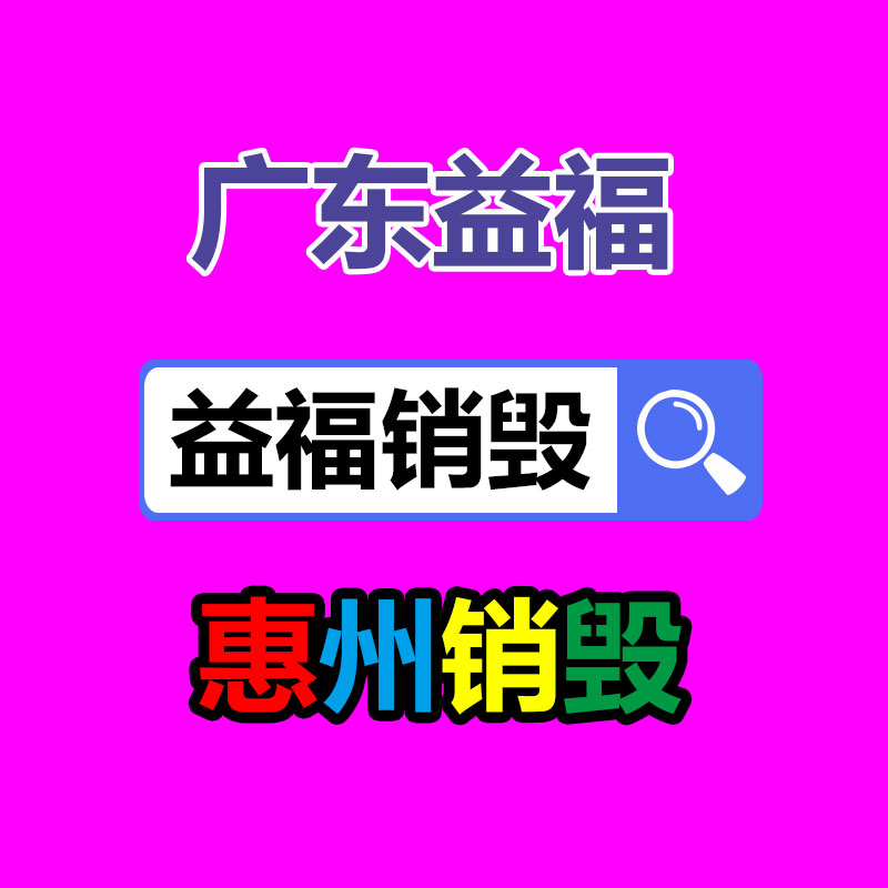 2022深圳服裝貼牌展展會(huì)時(shí)間 沈陽(yáng)2022年服裝羽絨服-找回收信息網(wǎng)