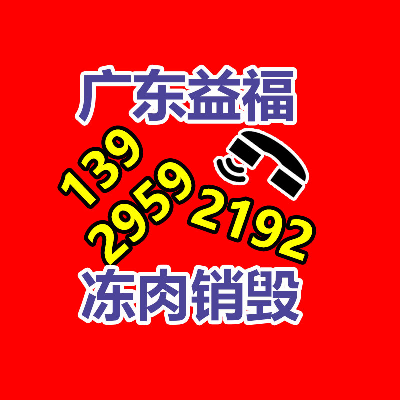 2022行唐發(fā)電機出租 出租沃爾沃發(fā)電機組訊息采訪-找回收信息網