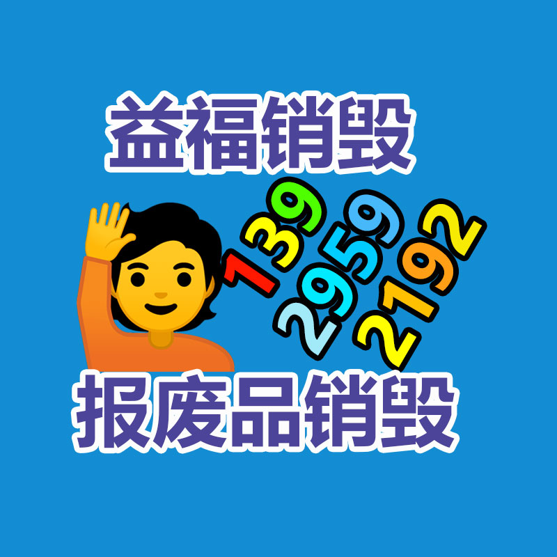 儀表盤移印機 鐘表盤移印機 汽車儀表盤移印機 全自動單色移印機-找回收信息網(wǎng)