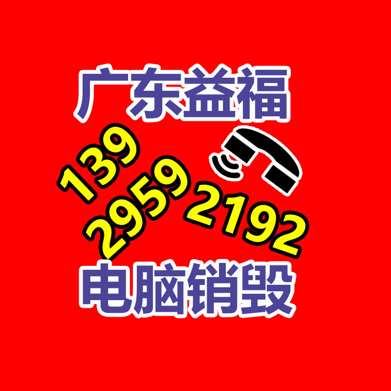 新疆烏魯木齊泥漿攪拌器機械設備 價格實惠造型合理-找回收信息網(wǎng)