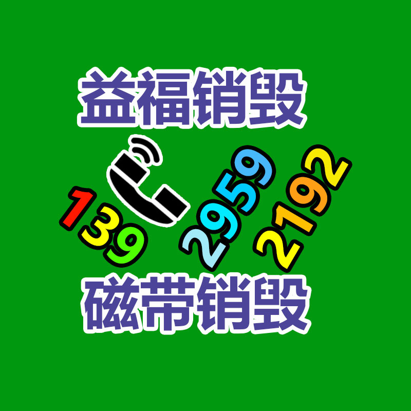 雷州市測(cè)評(píng)軟件 答題卡讀卡軟件 考試閱讀機(jī) 閱卷讀卡機(jī)-找回收信息網(wǎng)