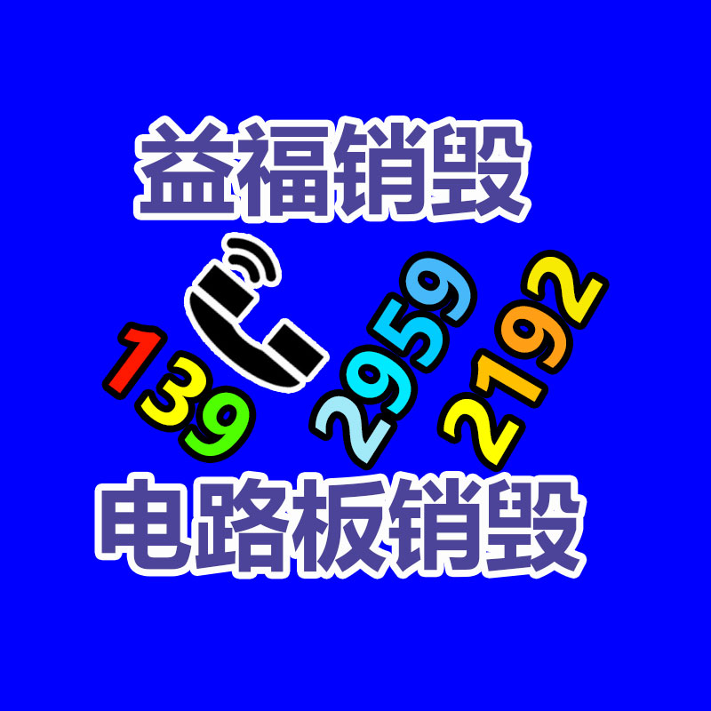 徐匯樂器小號(hào)回收 薩克斯回收 高價(jià)收購-找回收信息網(wǎng)