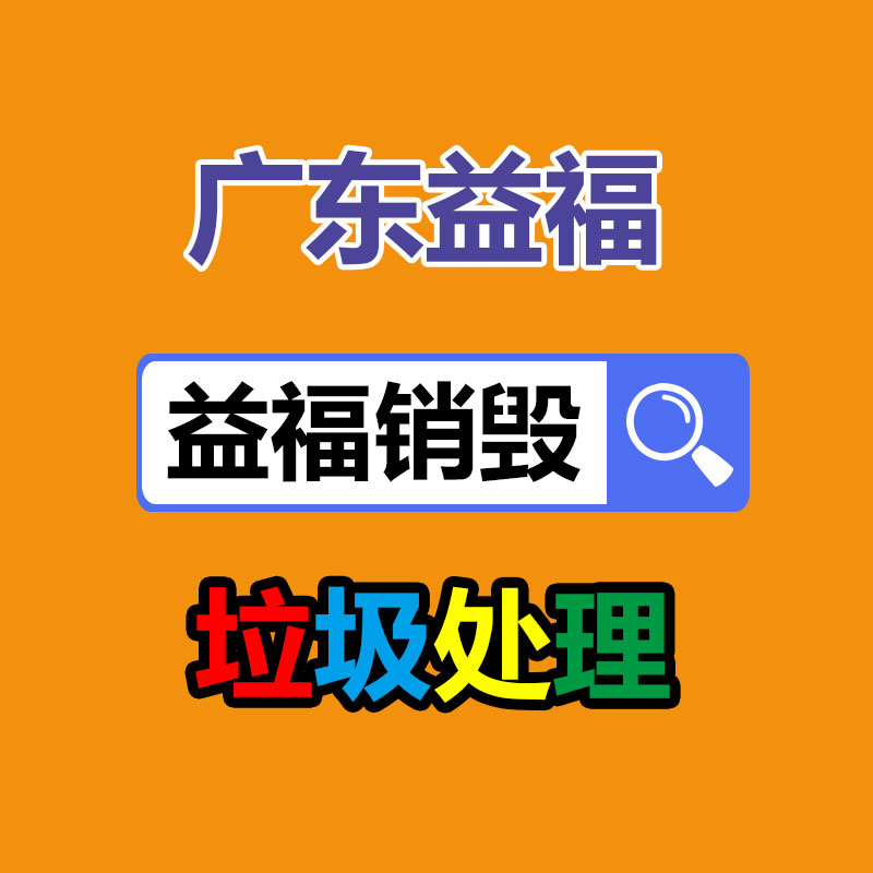 【可靠的蒸汽旋轉(zhuǎn)接頭 認(rèn)準(zhǔn)騰旋品牌SN型】價(jià)格,廠家,包裝機(jī)械配附件-找回收信息網(wǎng)