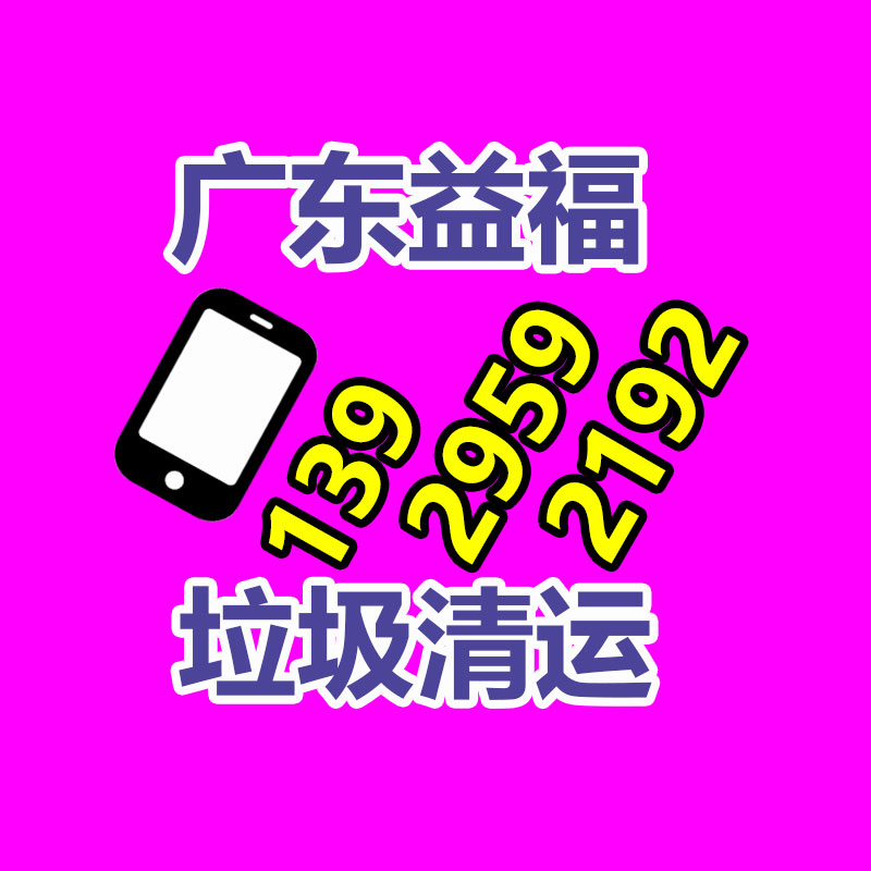 唐山云倉代發(fā)貨 電商共享倉儲 寶時云倉 用戶滿意度高-找回收信息網(wǎng)