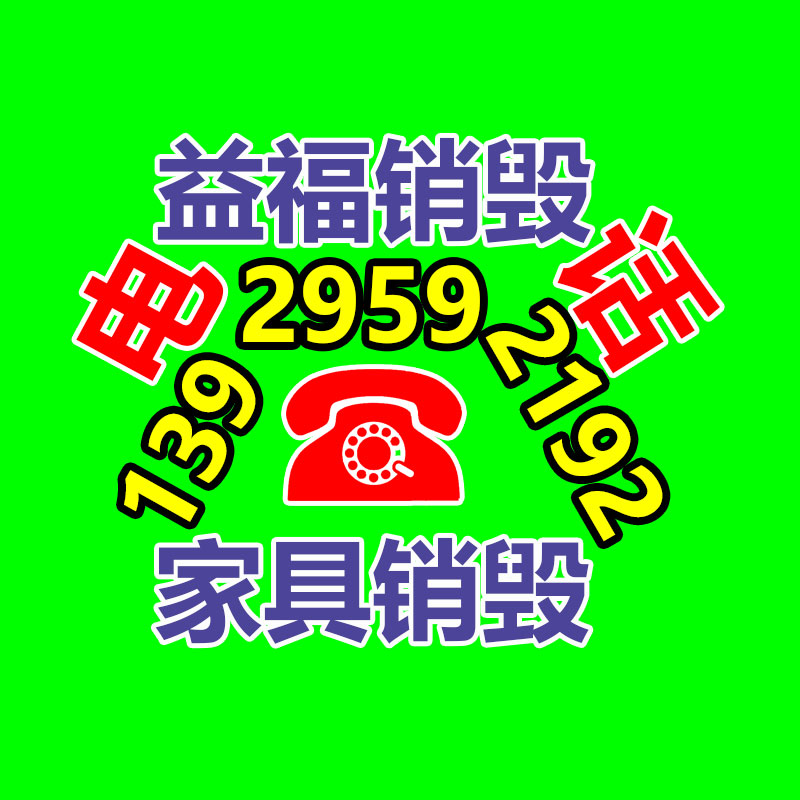 零食擴張劑小型喂料機 檸檬酸鈣粉定量給料機zcjb 自帶喂料機-找回收信息網(wǎng)